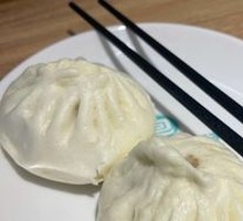 Beef Soup Dumplings