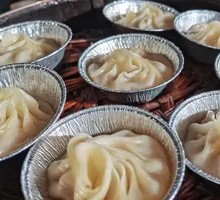 Golden Steamed Soup Buns