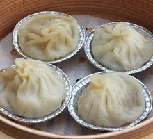 Nanjing Steamed Soup Buns