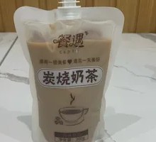 Charcoal-Burned Milk Tea