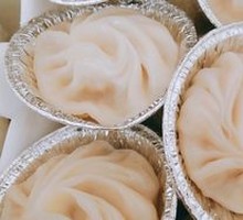 Nanjing Steamed Dumplings