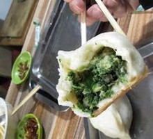 Shepherd's Purse and Pork Dish