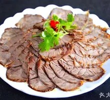Soy Sauce Beef