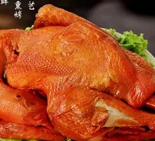 Golden Roast Chicken