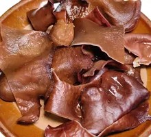 Sichuan Black Mushroom