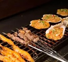 Grilled Mushroom Stems