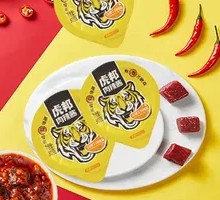 Tiger Brand Spicy Meat Sauce