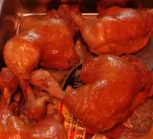 Soy Sauce Chicken Thigh