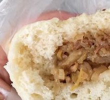 Sour Cabbage Pork Bun