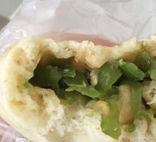 Pepper and Squid Buns