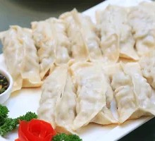 Three-Flavor Pork Dumplings