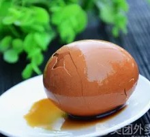 Tea Egg