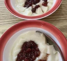 Red Bean Ice Tofu Pudding