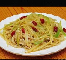 Spicy Sour Potato Noodles