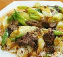 Scallion Beef Rice Bowl