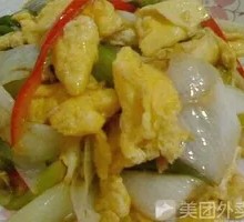 Scallion and Egg Noodles