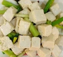Tofu with Green Onion
