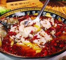 Boiling Fish with Carp