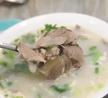 Mutton Soup