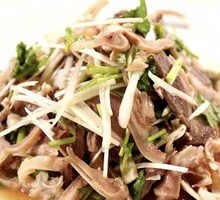 Mixed Lamb Face Salad