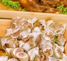 Stuffed Intestine Roll