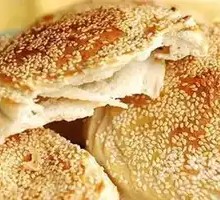 Charcoal-fired flatbread