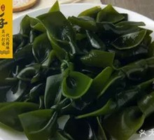Wakame Knot
