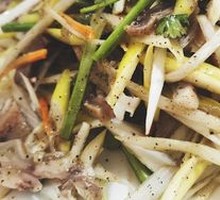 Scallion-Flavored Lamb Face Salad