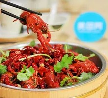 Xuyi Spicy Crawfish