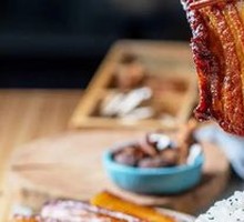 Tiger Skin Braised Pork