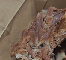 Signature Tough Bone