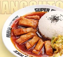 Teriyaki Chicken Rice Bowl