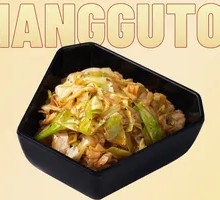 Crispy Pepper-Maize Balls with Bok Choy