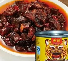 Fresh Mushroom Chili Sauce