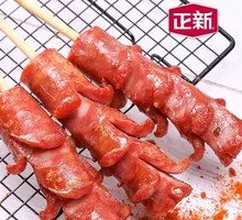 Fresh Flower Sausage