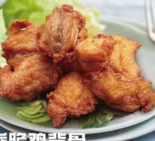 Crispy Chicken Backbones