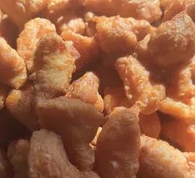 Sichuan Pepper Chicken Cubes