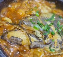 Braised Fish Head with Sauce