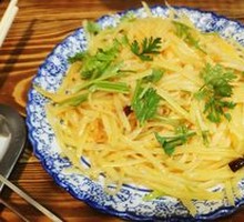 Shredded Potato Salad