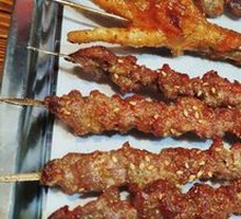Grilled Lean Pork (Meat筋)