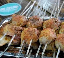 Lamb Kidney Stir-fry