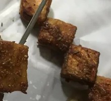 Fish tofu