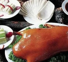 Heart-shaped Roast Duck