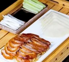 Signature Roast Duck Slices