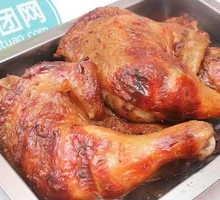 Charcoal-Grilled Chicken Thigh