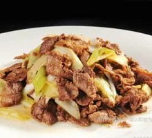 Scallion Stir-Fried Lamb