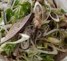Mixed Lamb Offal Salad