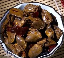 Bouncy Chicken Hearts