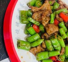 Stir-Fried Beef with Yellow Onion