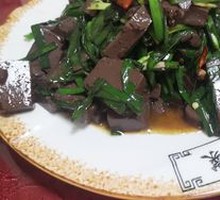 Stir-fried羊Blood
